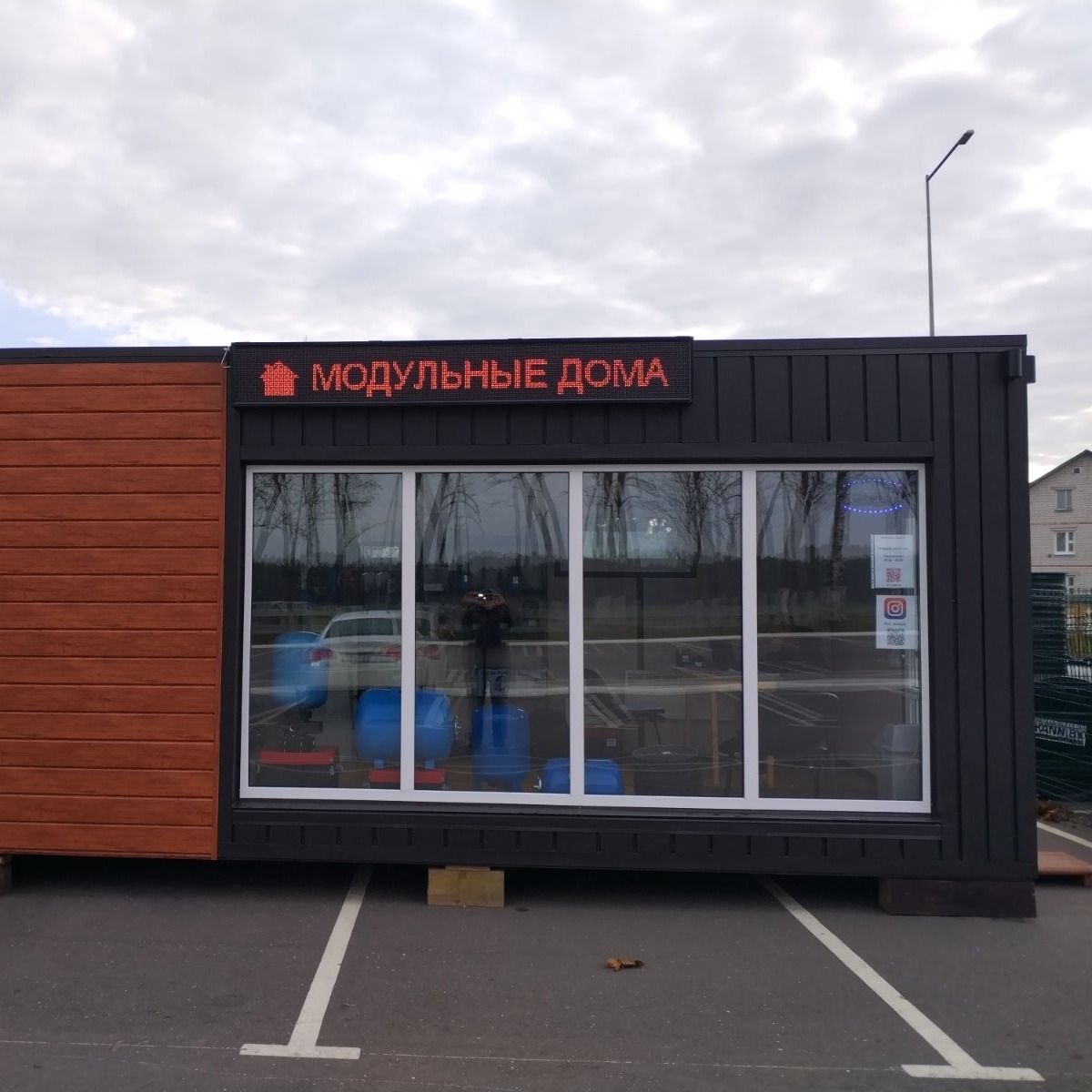 Торговый модуль 7х3 м